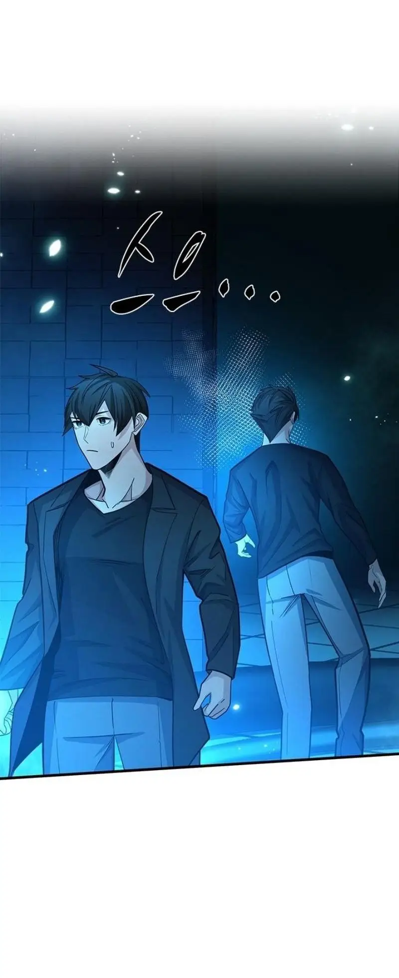 Страница 67 главы 191 манги Невероятное обучение / The Tutorial Is Too Tough!