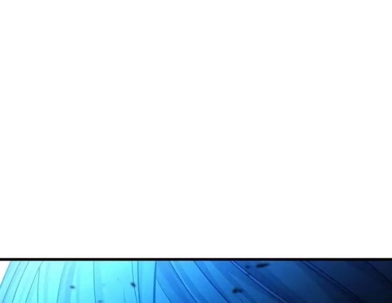 Страница 77 главы 191 манги Невероятное обучение / The Tutorial Is Too Tough!