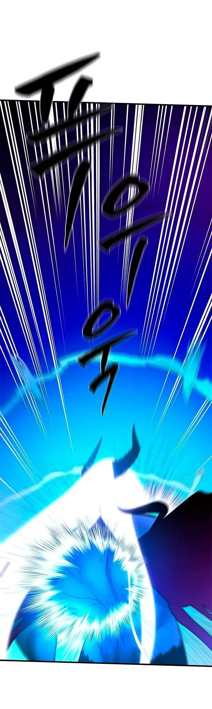 Страница 27 главы 170 манги Невероятное обучение / The Tutorial Is Too Tough!