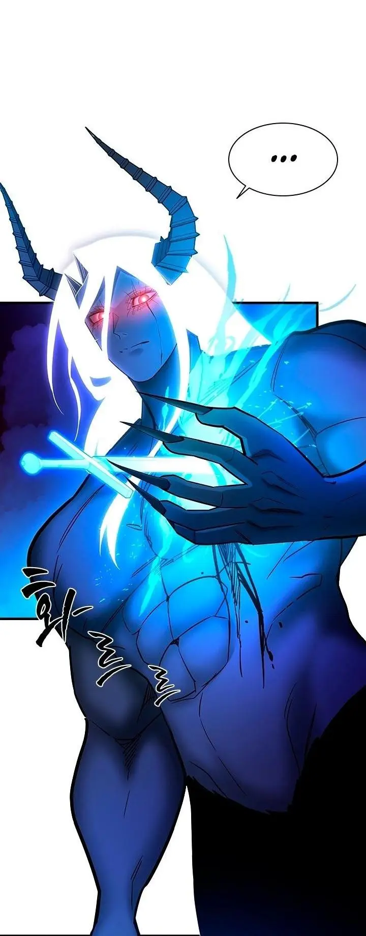 Страница 33 главы 170 манги Невероятное обучение / The Tutorial Is Too Tough!