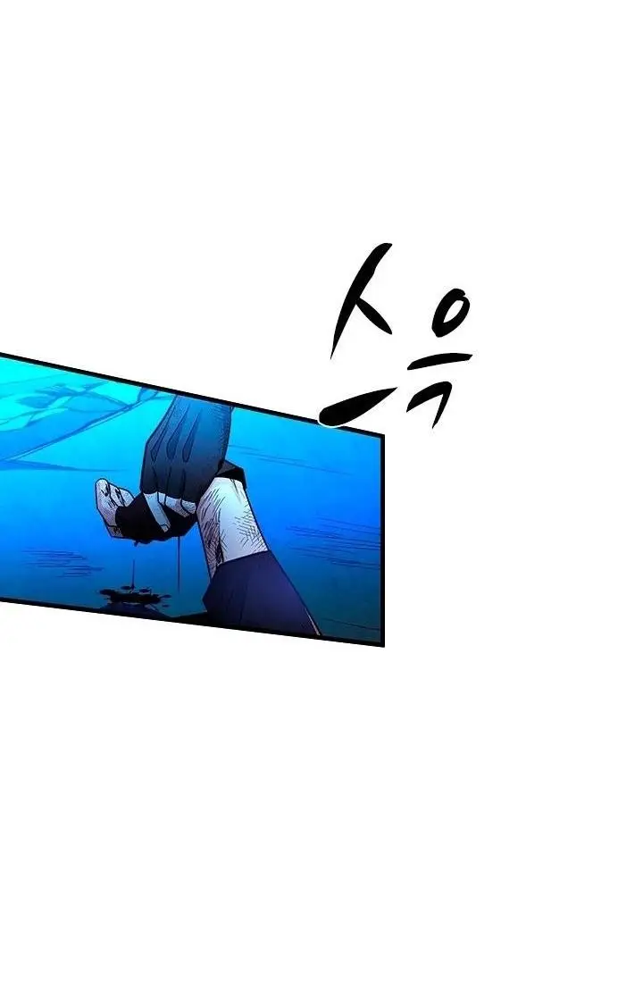 Страница 36 главы 170 манги Невероятное обучение / The Tutorial Is Too Tough!