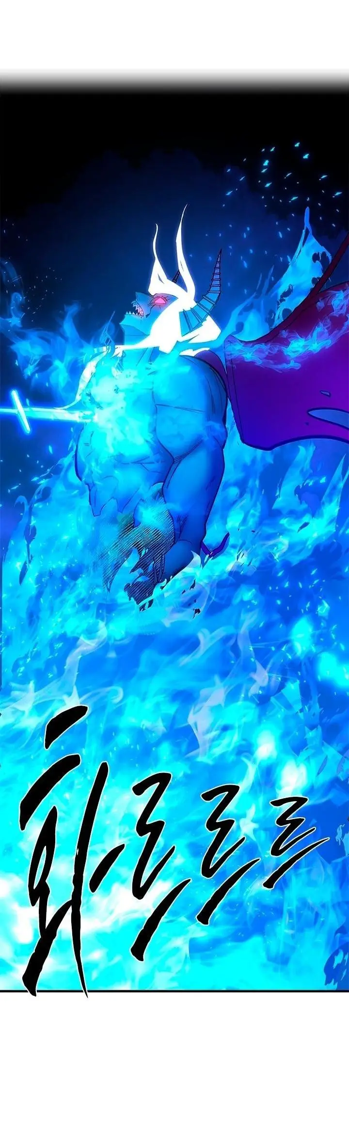 Страница 40 главы 170 манги Невероятное обучение / The Tutorial Is Too Tough!