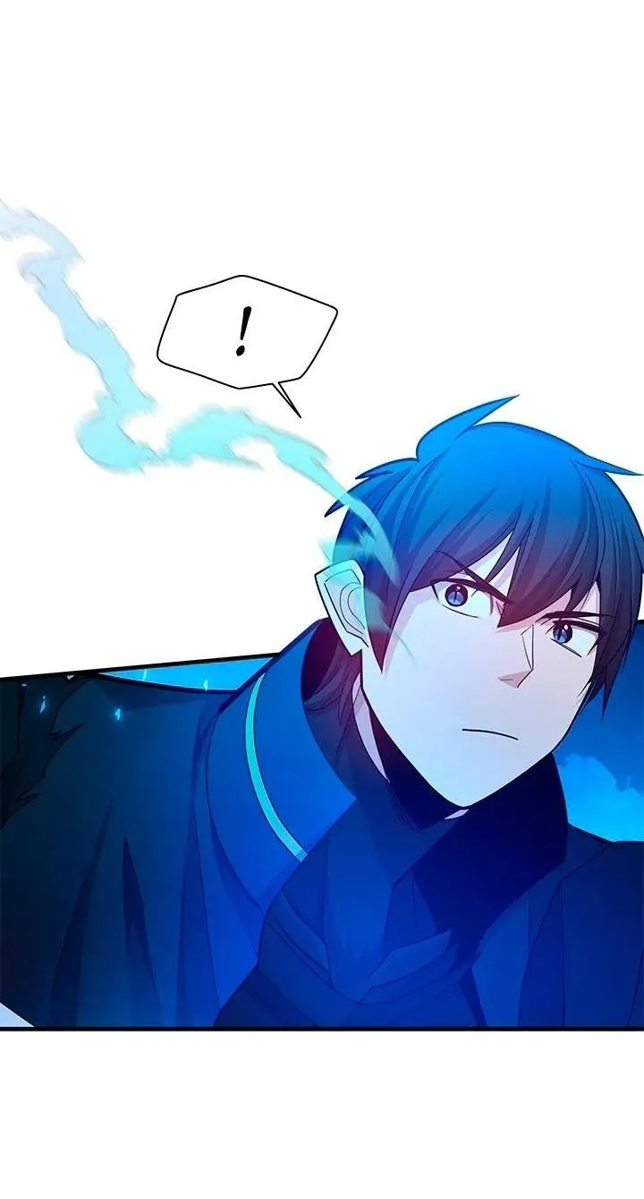 Страница 44 главы 170 манги Невероятное обучение / The Tutorial Is Too Tough!