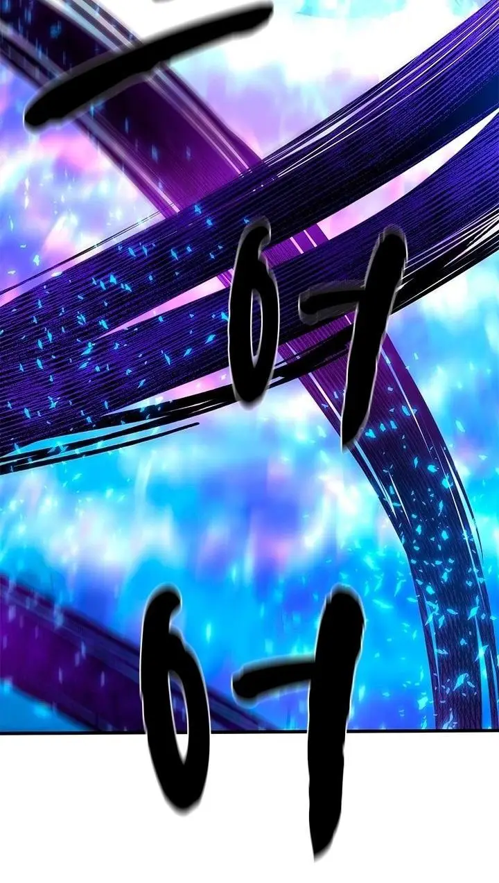 Страница 73 главы 170 манги Невероятное обучение / The Tutorial Is Too Tough!