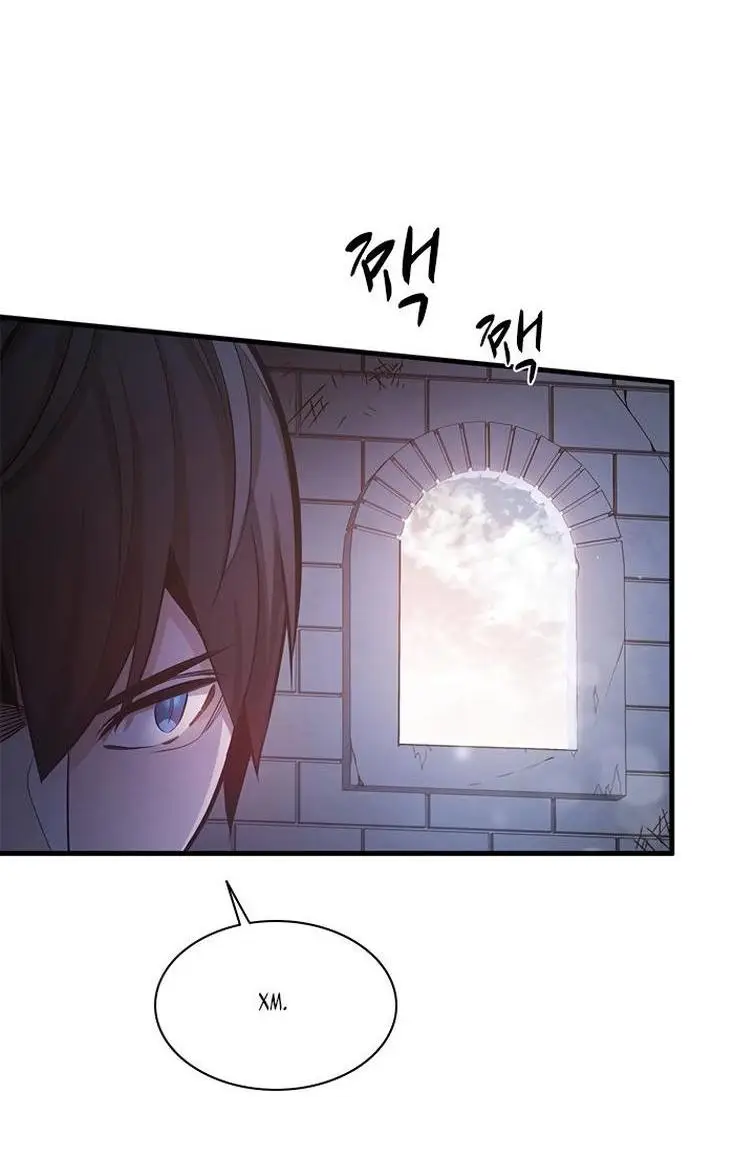 Страница 4 главы 154 манги Невероятное обучение / The Tutorial Is Too Tough!