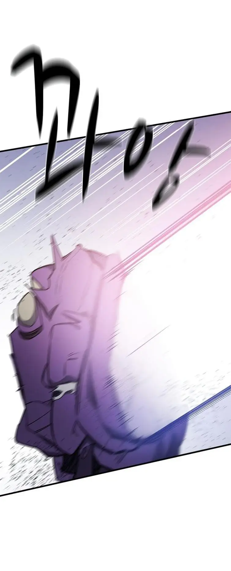 Страница 66 главы 154 манги Невероятное обучение / The Tutorial Is Too Tough!