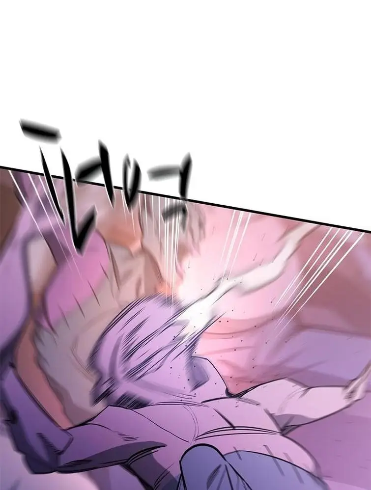 Страница 67 главы 154 манги Невероятное обучение / The Tutorial Is Too Tough!