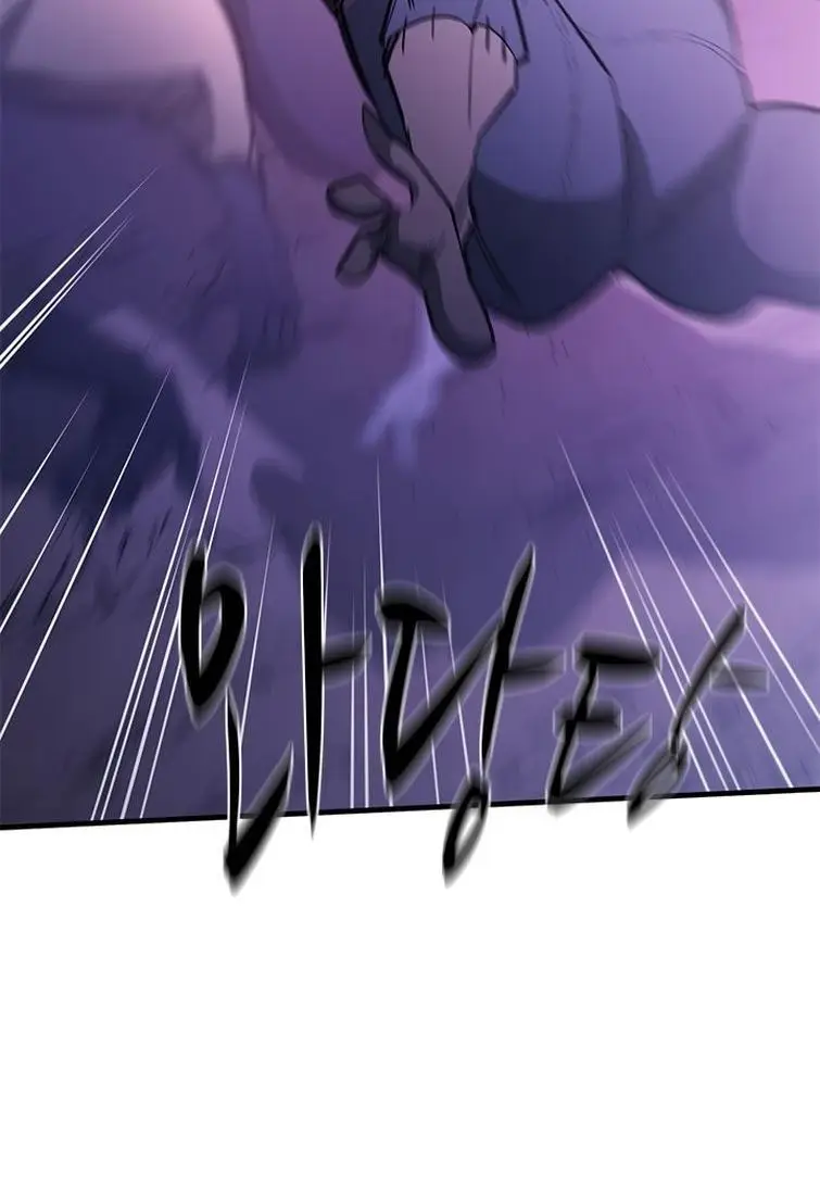 Страница 68 главы 154 манги Невероятное обучение / The Tutorial Is Too Tough!