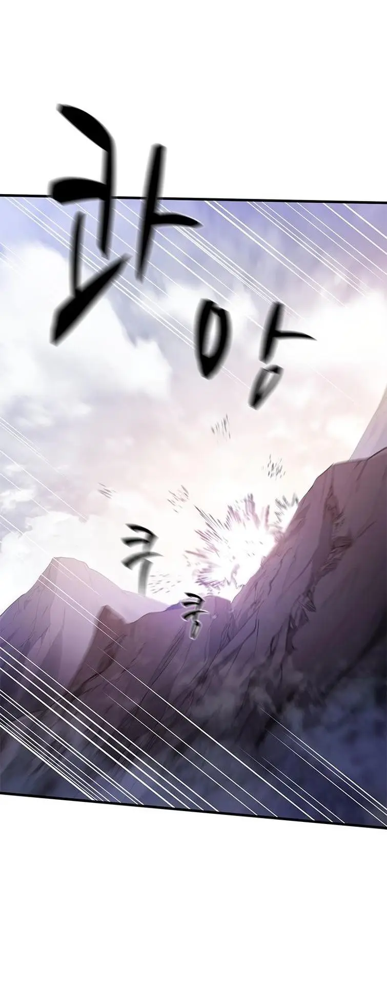 Страница 70 главы 154 манги Невероятное обучение / The Tutorial Is Too Tough!