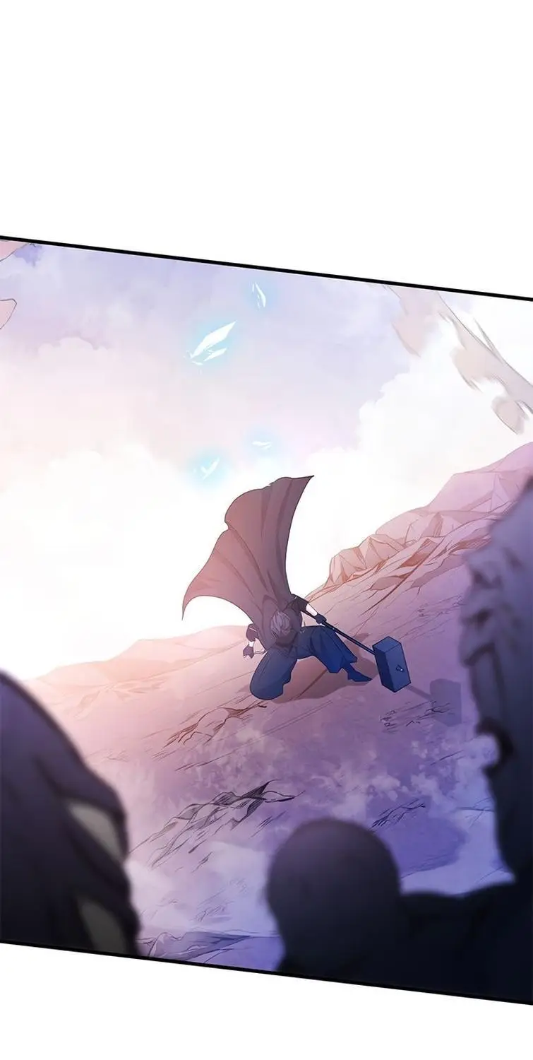 Страница 71 главы 154 манги Невероятное обучение / The Tutorial Is Too Tough!