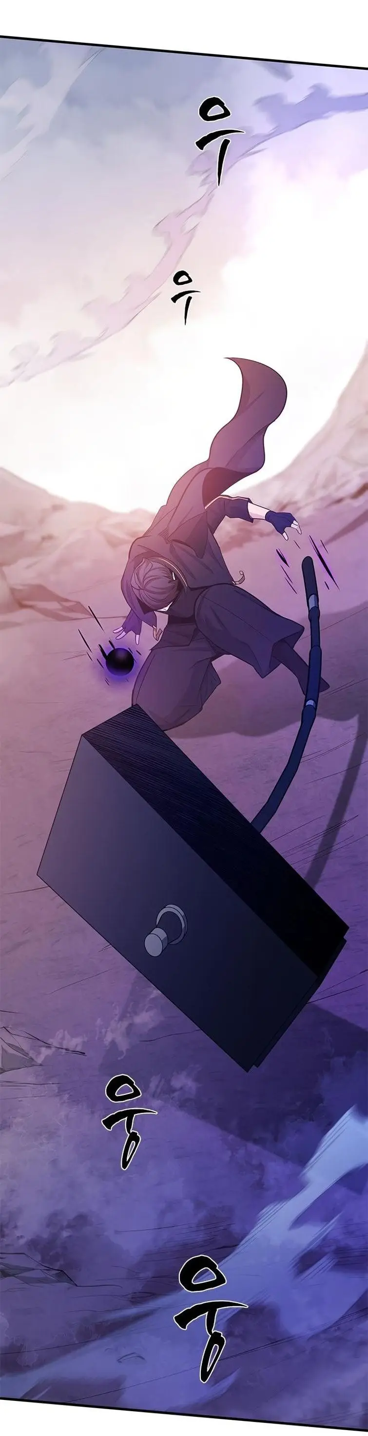 Страница 72 главы 154 манги Невероятное обучение / The Tutorial Is Too Tough!