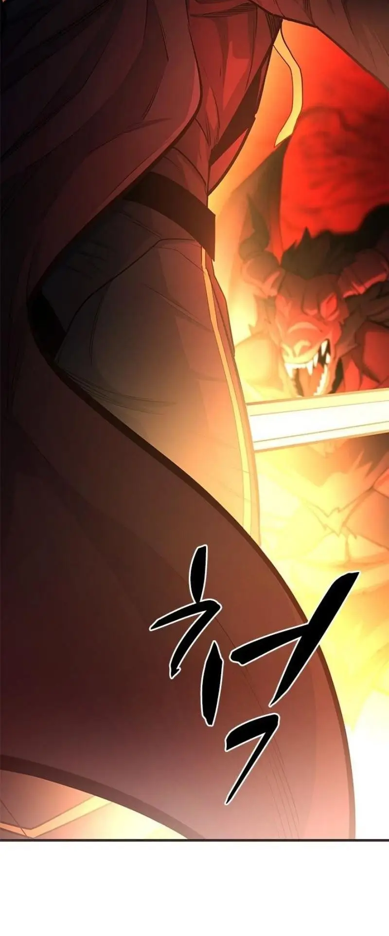 Страница 15 главы 202 манги Невероятное обучение / The Tutorial Is Too Tough!