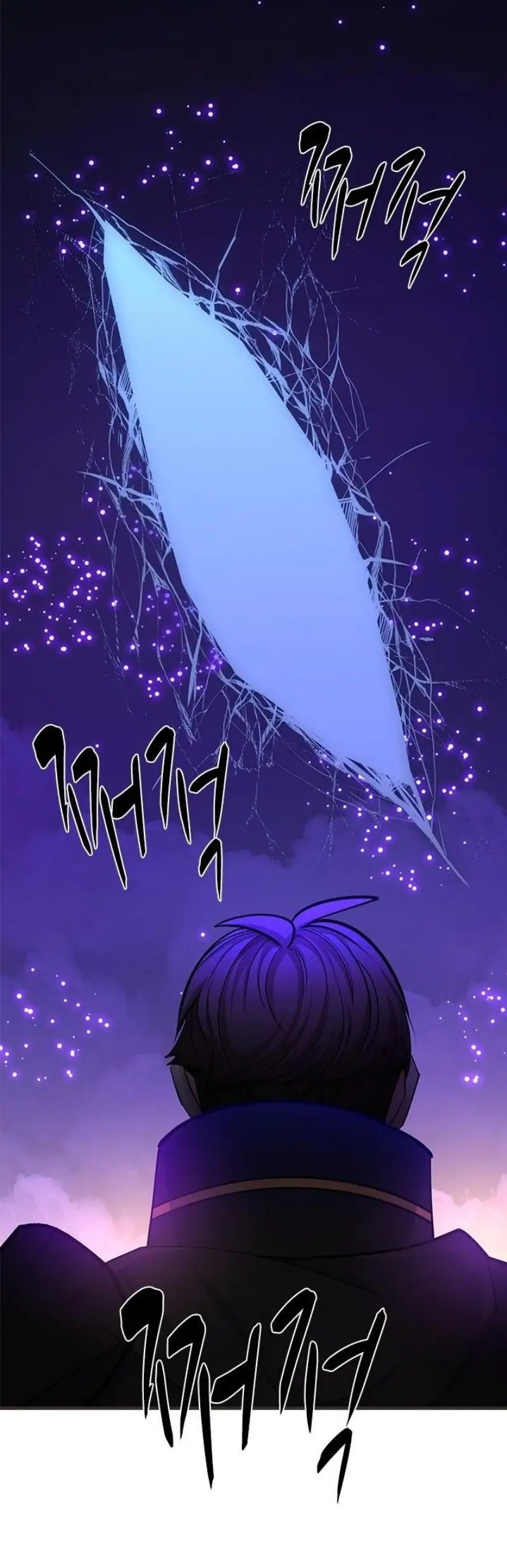 Страница 19 главы 202 манги Невероятное обучение / The Tutorial Is Too Tough!