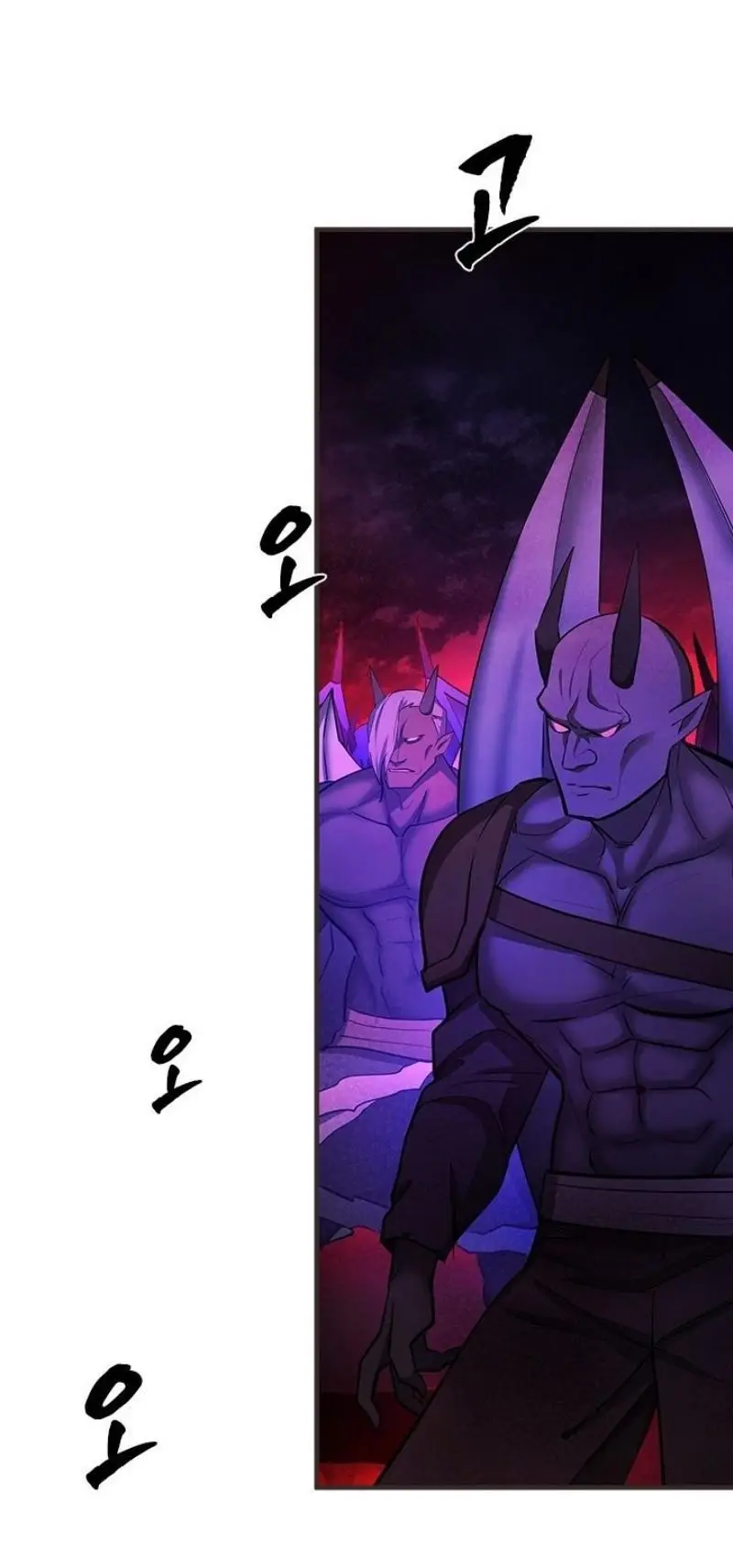 Страница 29 главы 202 манги Невероятное обучение / The Tutorial Is Too Tough!