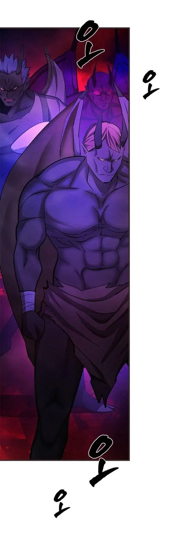 Страница 30 главы 202 манги Невероятное обучение / The Tutorial Is Too Tough!