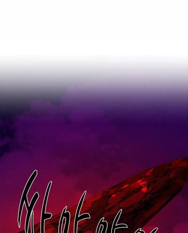 Страница 39 главы 202 манги Невероятное обучение / The Tutorial Is Too Tough!