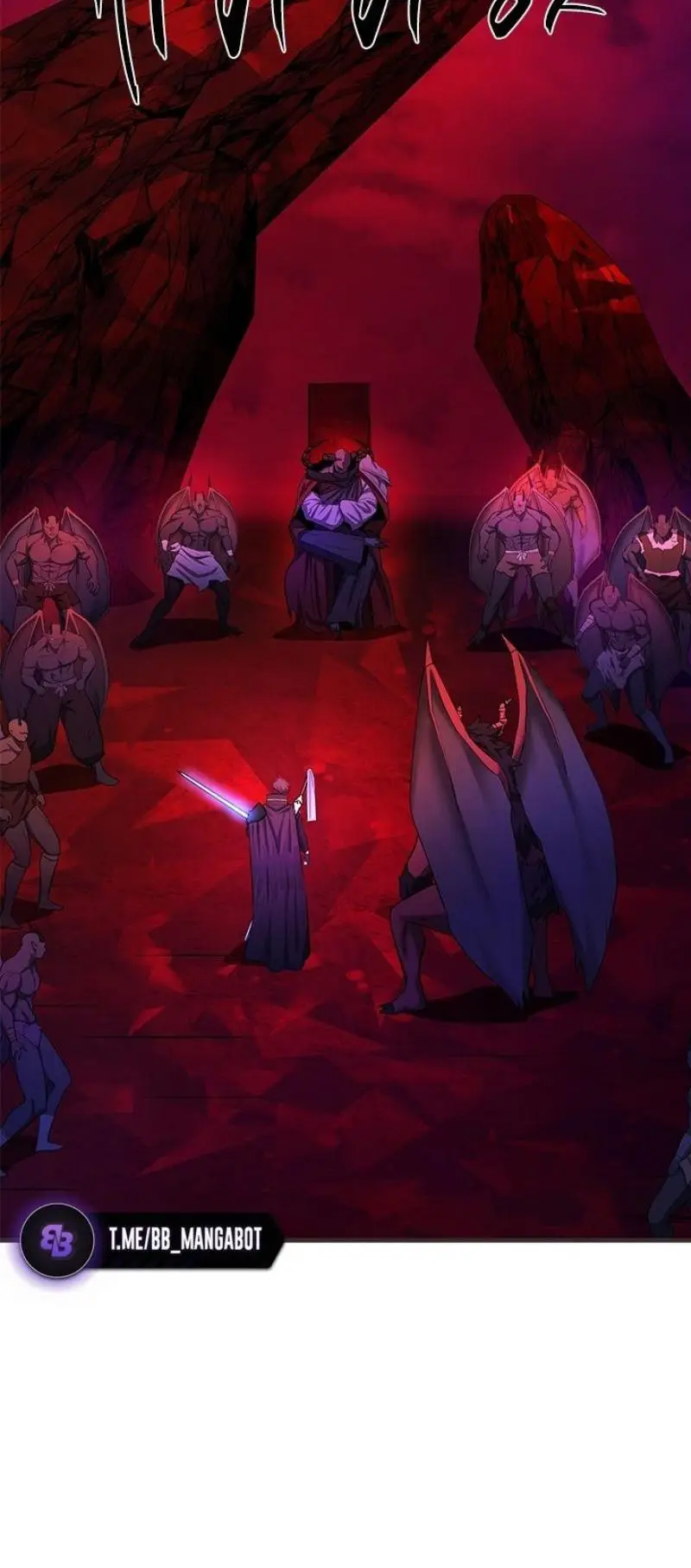 Страница 40 главы 202 манги Невероятное обучение / The Tutorial Is Too Tough!