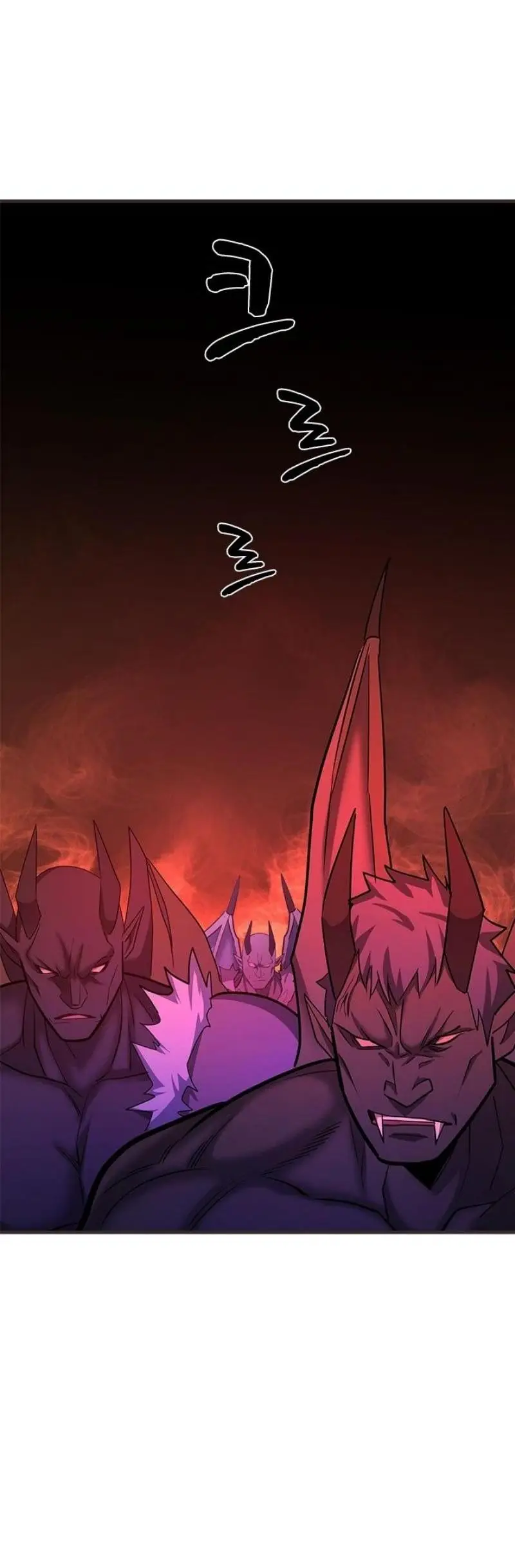 Страница 41 главы 202 манги Невероятное обучение / The Tutorial Is Too Tough!