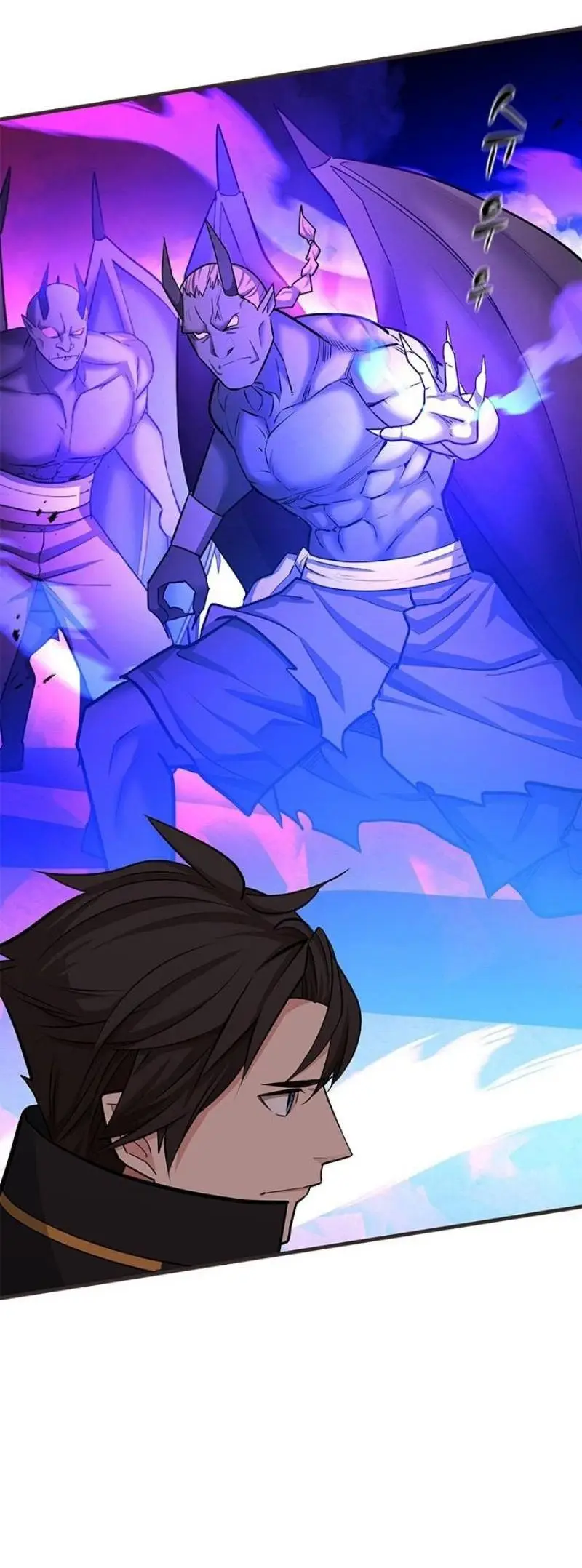 Страница 52 главы 202 манги Невероятное обучение / The Tutorial Is Too Tough!