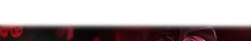 Страница 78 главы 202 манги Невероятное обучение / The Tutorial Is Too Tough!