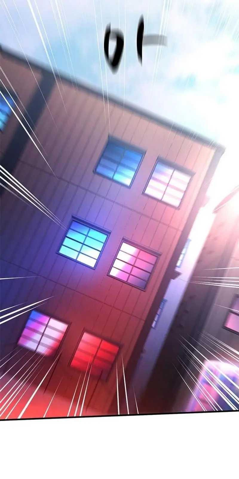 Страница 4 главы 195 манги Невероятное обучение / The Tutorial Is Too Tough!