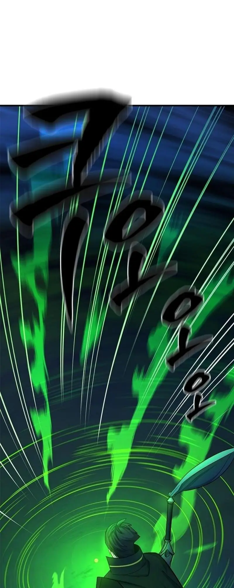 Страница 58 главы 195 манги Невероятное обучение / The Tutorial Is Too Tough!