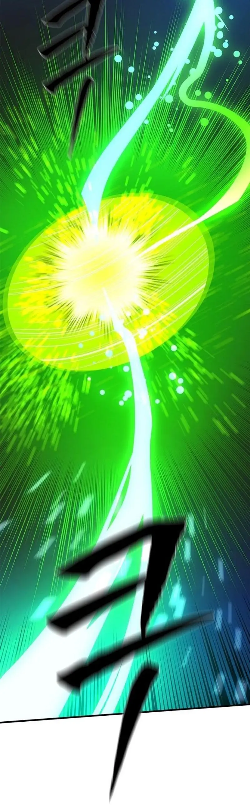 Страница 64 главы 195 манги Невероятное обучение / The Tutorial Is Too Tough!