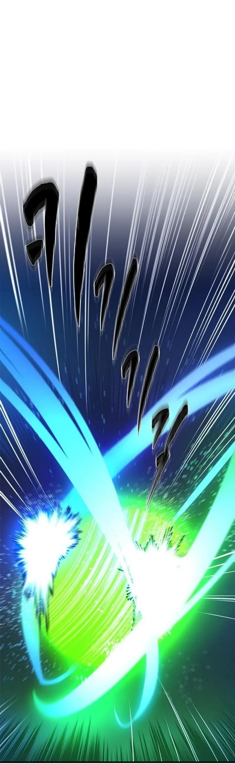 Страница 65 главы 195 манги Невероятное обучение / The Tutorial Is Too Tough!