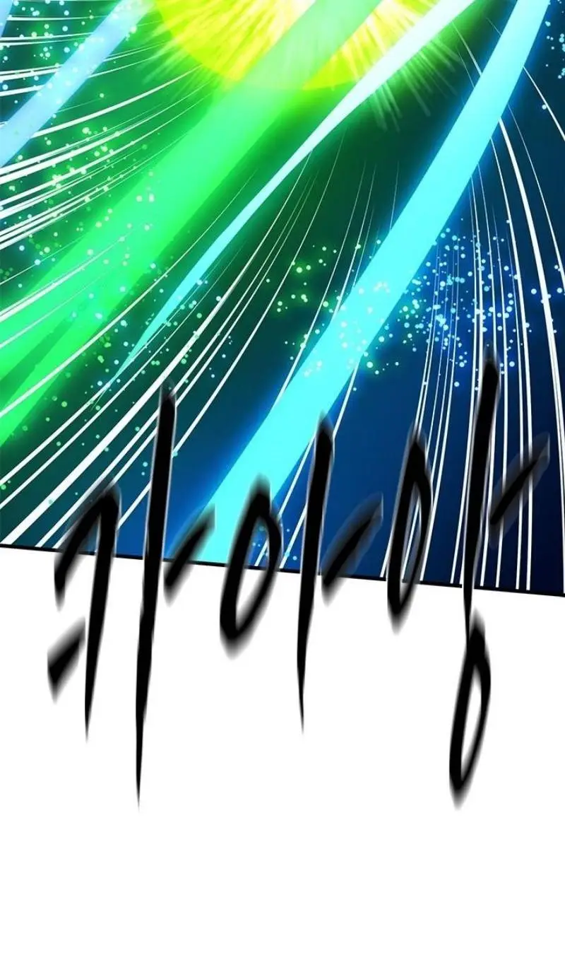 Страница 73 главы 195 манги Невероятное обучение / The Tutorial Is Too Tough!