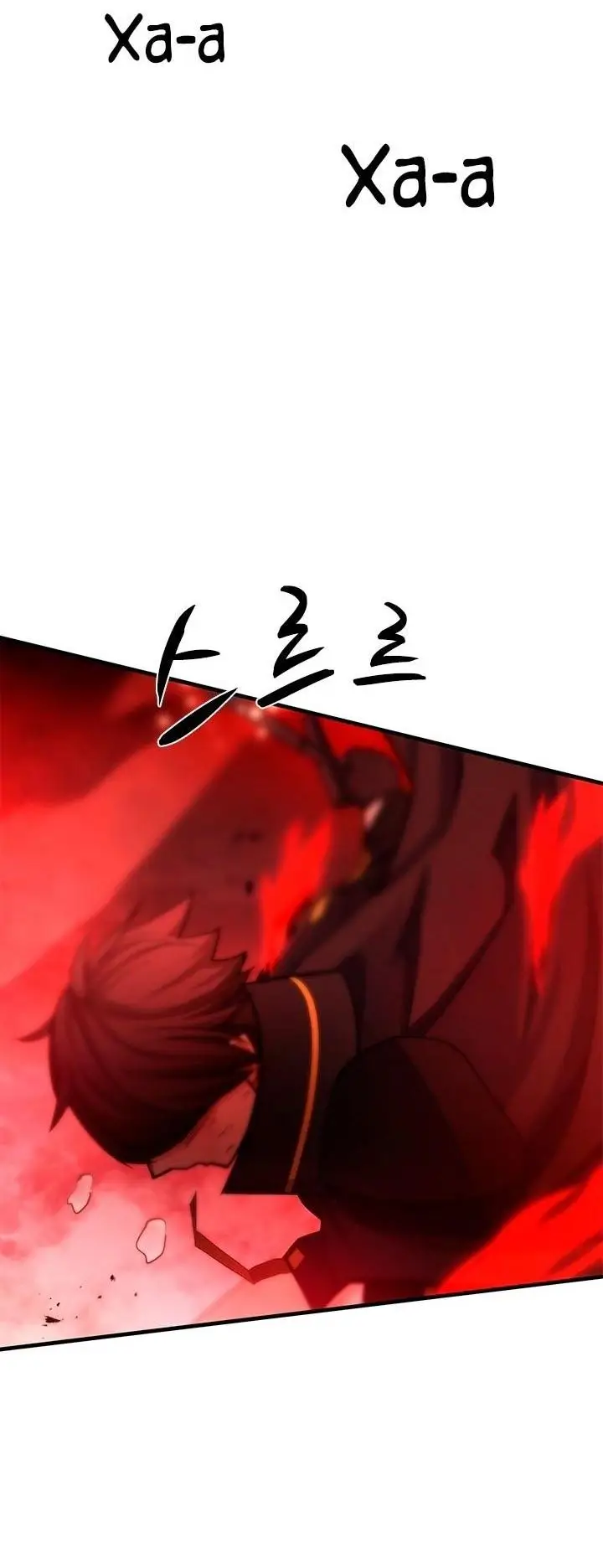 Страница 5 главы 172 манги Невероятное обучение / The Tutorial Is Too Tough!