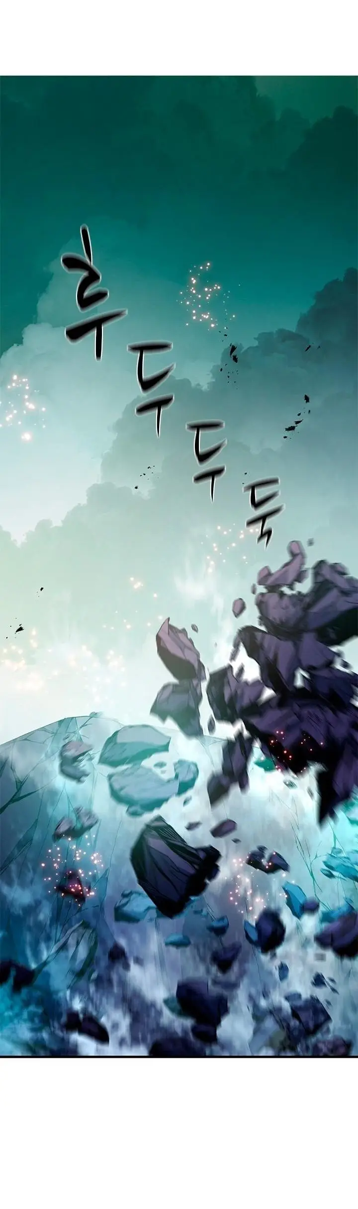 Страница 10 главы 172 манги Невероятное обучение / The Tutorial Is Too Tough!