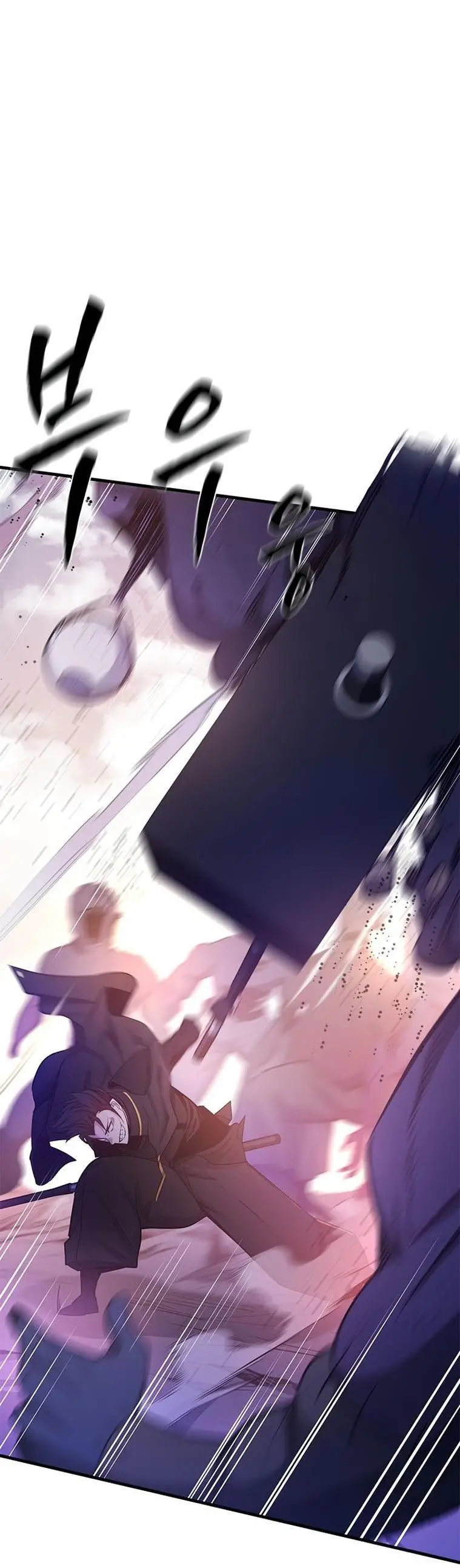 Страница 5 главы 155 манги Невероятное обучение / The Tutorial Is Too Tough!