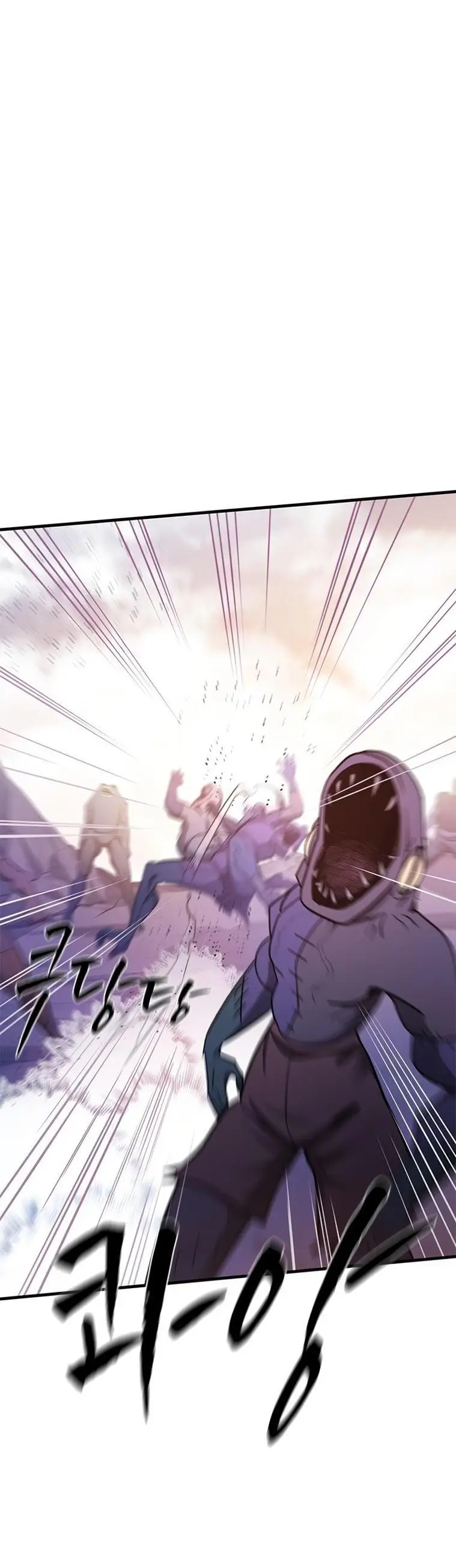 Страница 6 главы 155 манги Невероятное обучение / The Tutorial Is Too Tough!