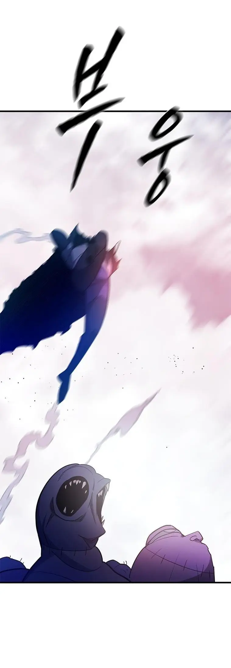 Страница 19 главы 155 манги Невероятное обучение / The Tutorial Is Too Tough!