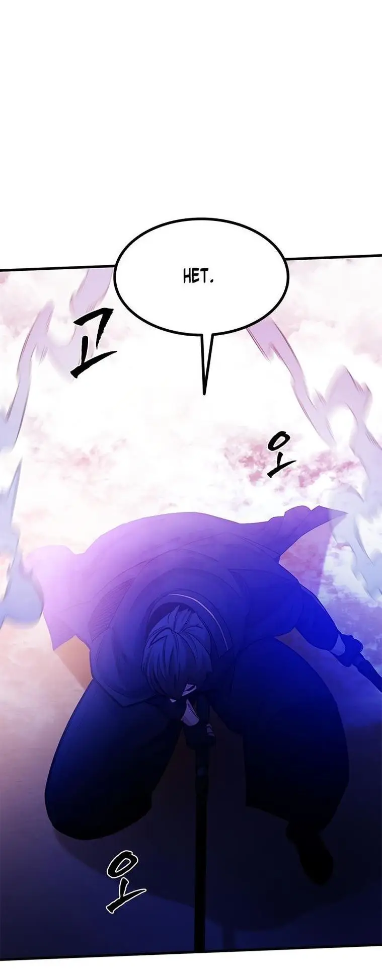 Страница 35 главы 155 манги Невероятное обучение / The Tutorial Is Too Tough!