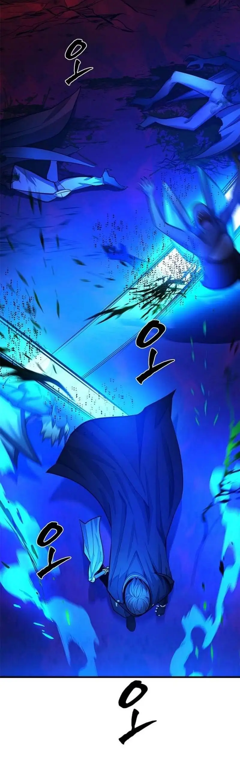 Страница 23 главы 199 манги Невероятное обучение / The Tutorial Is Too Tough!