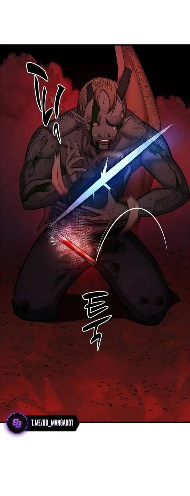 Страница 59 главы 199 манги Невероятное обучение / The Tutorial Is Too Tough!