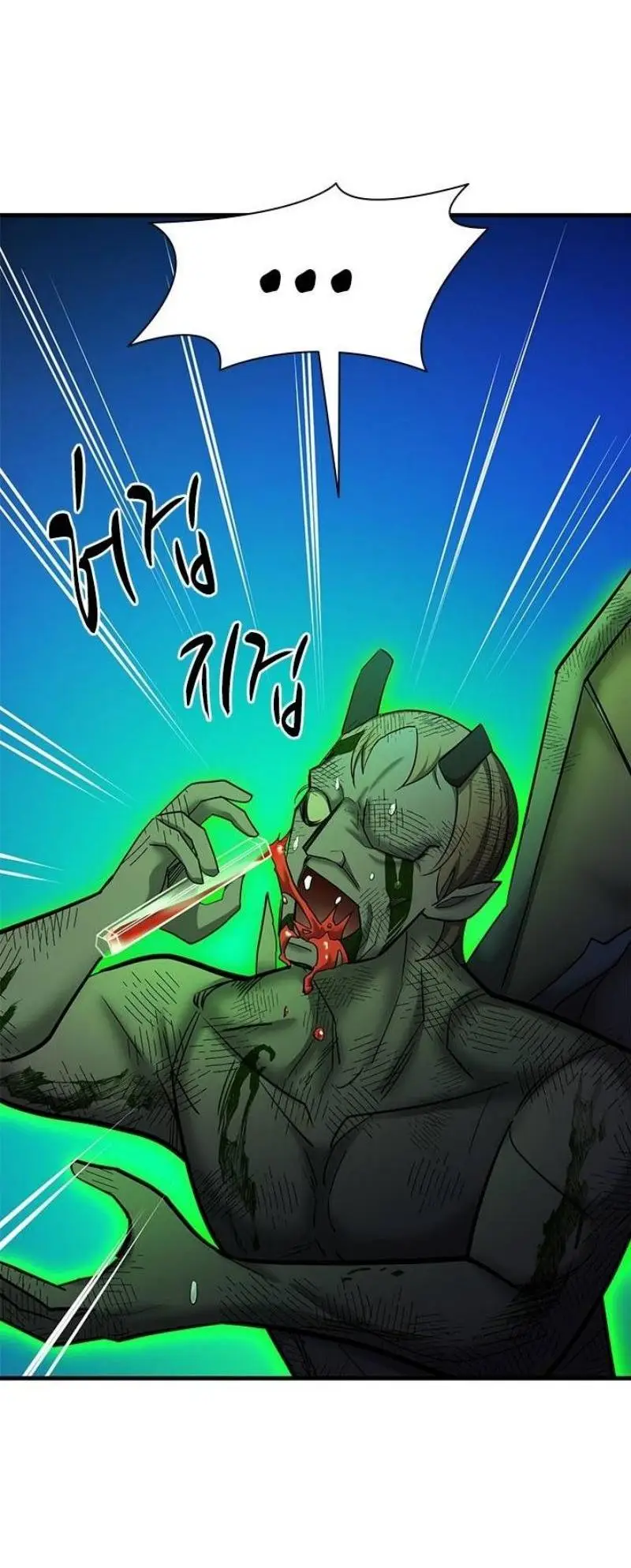 Страница 60 главы 199 манги Невероятное обучение / The Tutorial Is Too Tough!