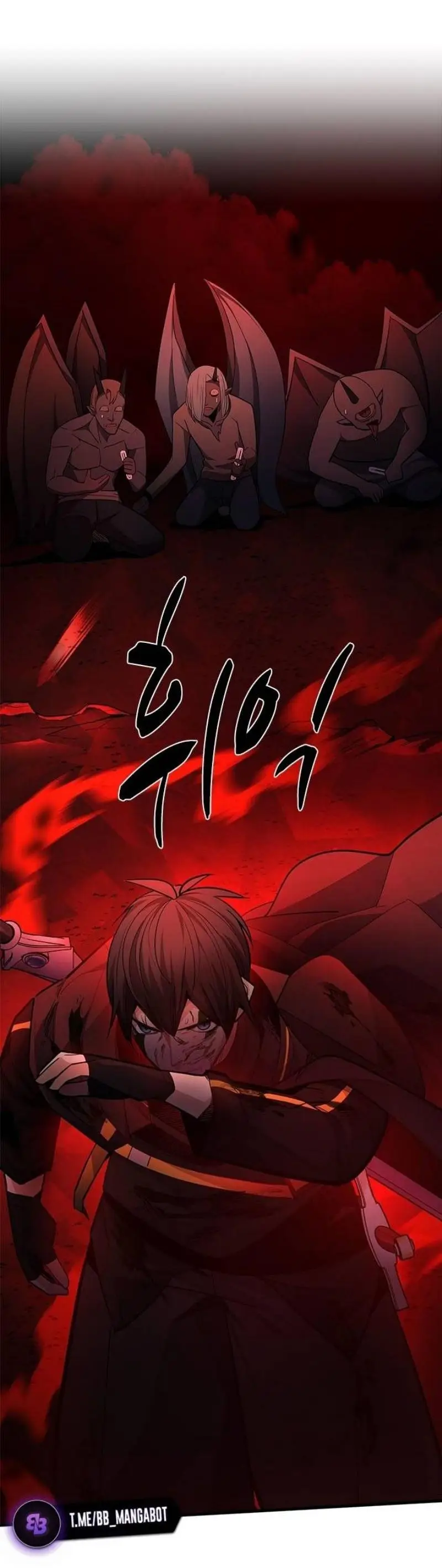 Страница 74 главы 199 манги Невероятное обучение / The Tutorial Is Too Tough!