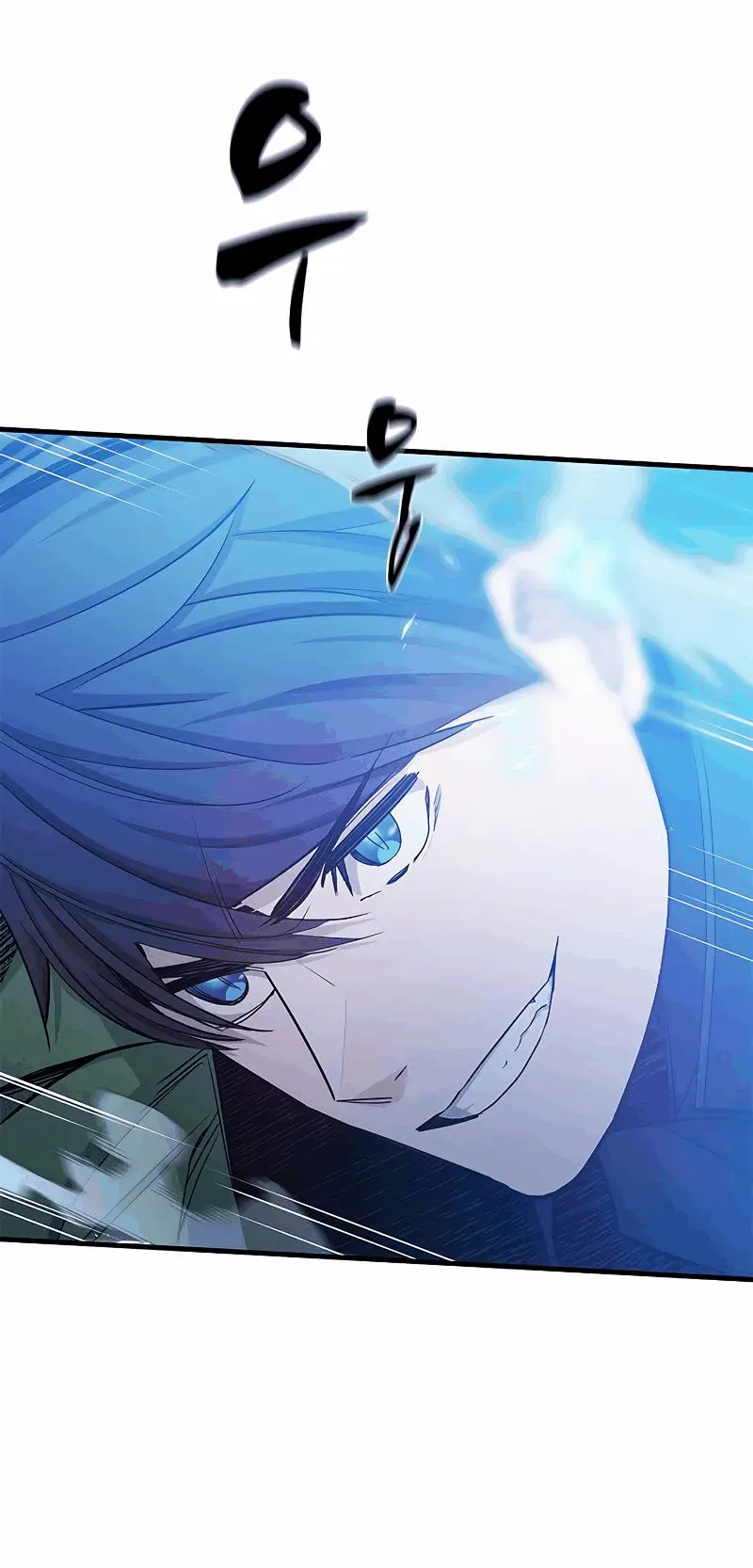 Страница 4 главы 146 манги Невероятное обучение / The Tutorial Is Too Tough!