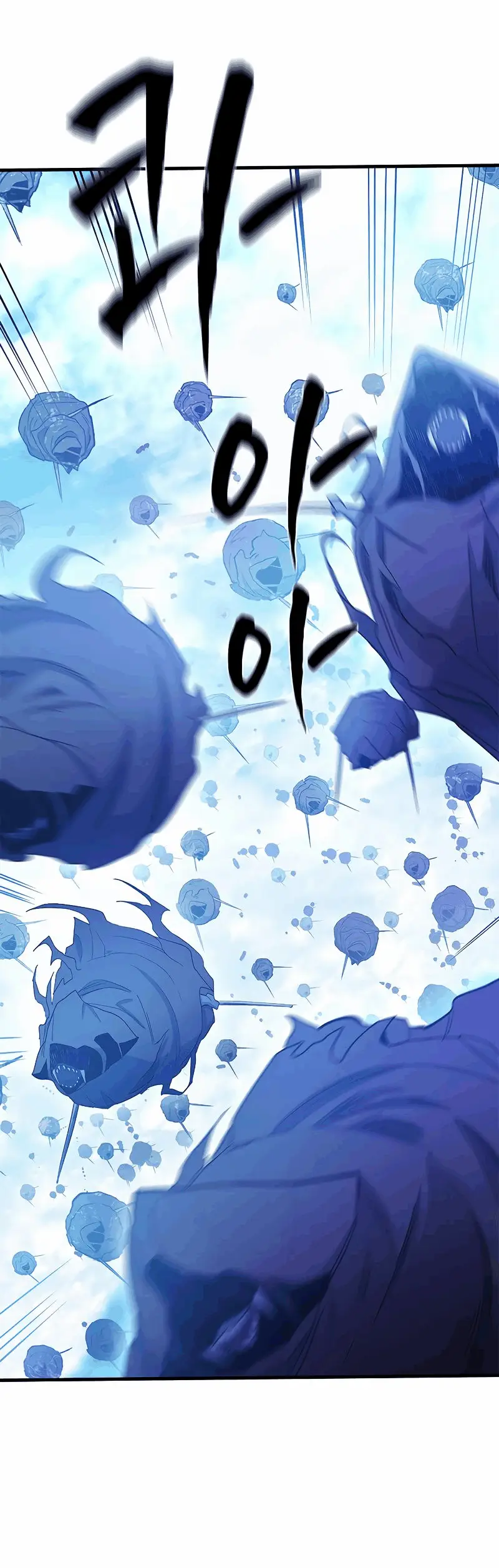 Страница 8 главы 146 манги Невероятное обучение / The Tutorial Is Too Tough!