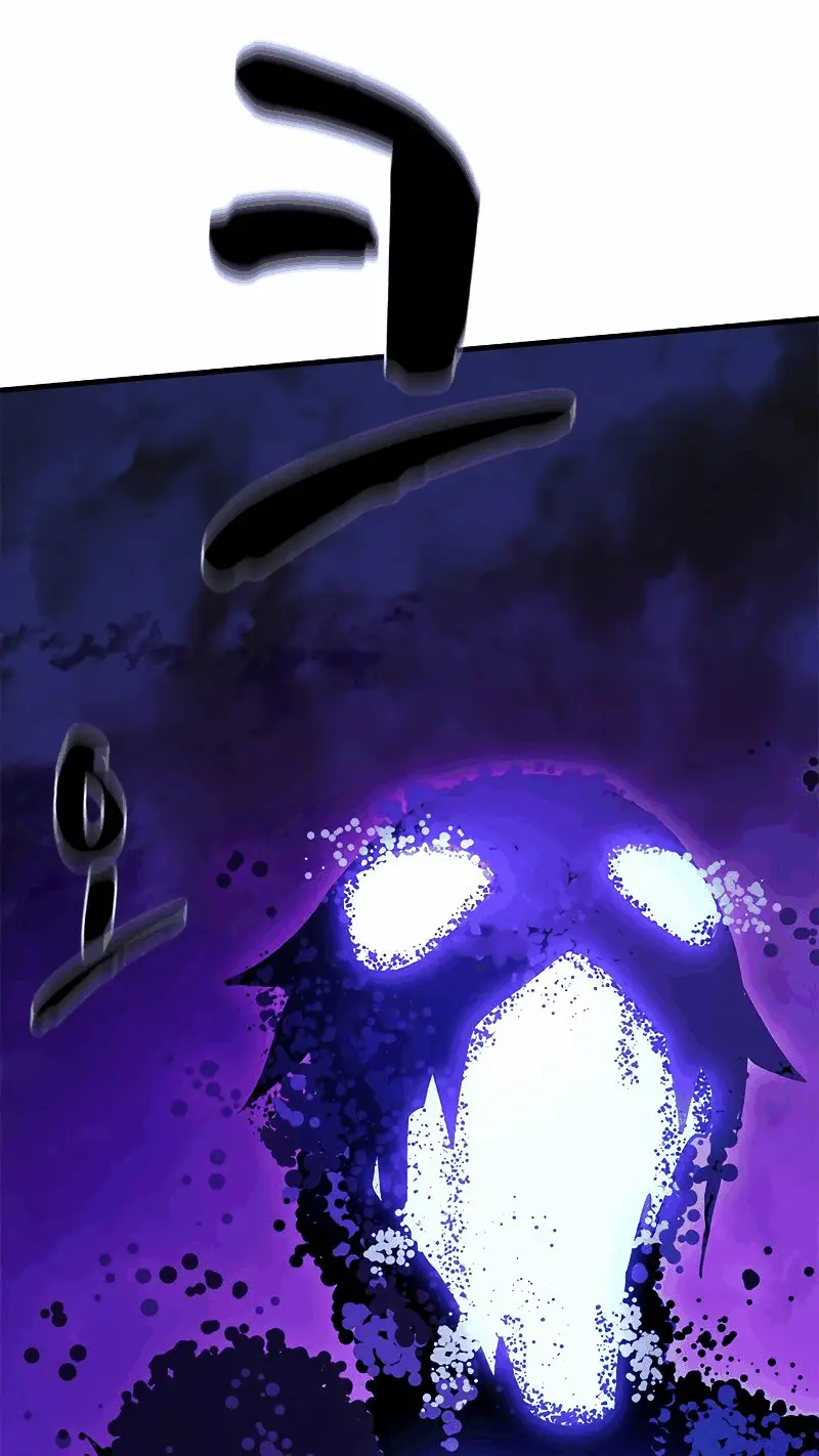 Страница 57 главы 146 манги Невероятное обучение / The Tutorial Is Too Tough!