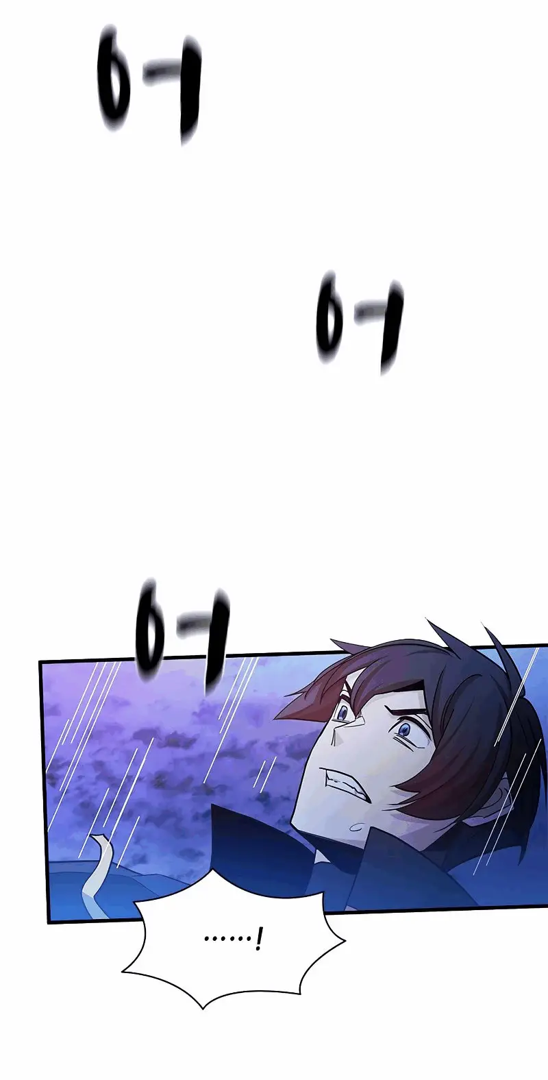 Страница 60 главы 146 манги Невероятное обучение / The Tutorial Is Too Tough!