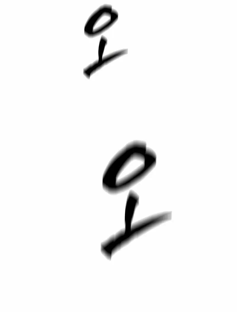 Страница 71 главы 146 манги Невероятное обучение / The Tutorial Is Too Tough!