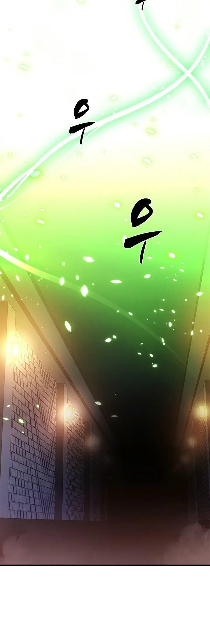 Страница 18 главы 210 манги Невероятное обучение / The Tutorial Is Too Tough!