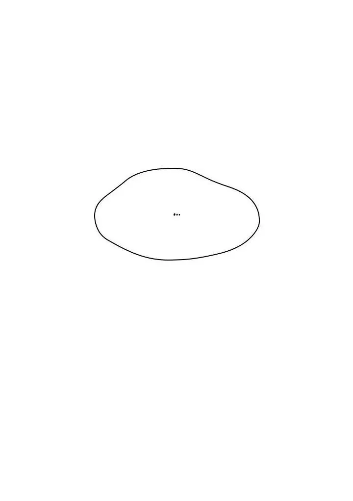 Страница 26 главы 210 манги Невероятное обучение / The Tutorial Is Too Tough!