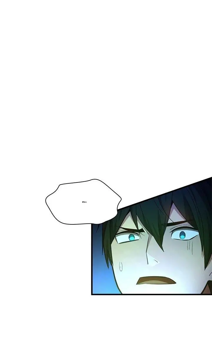 Страница 44 главы 210 манги Невероятное обучение / The Tutorial Is Too Tough!