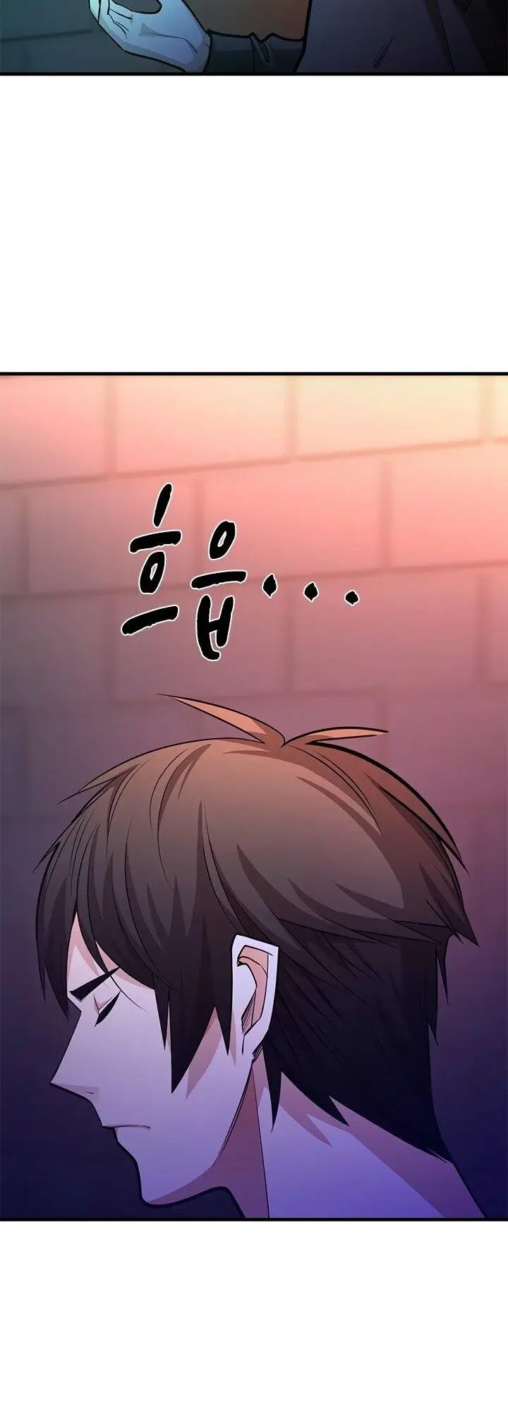 Страница 52 главы 210 манги Невероятное обучение / The Tutorial Is Too Tough!