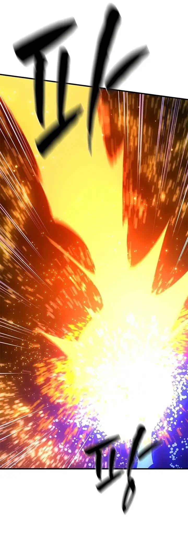 Страница 58 главы 210 манги Невероятное обучение / The Tutorial Is Too Tough!