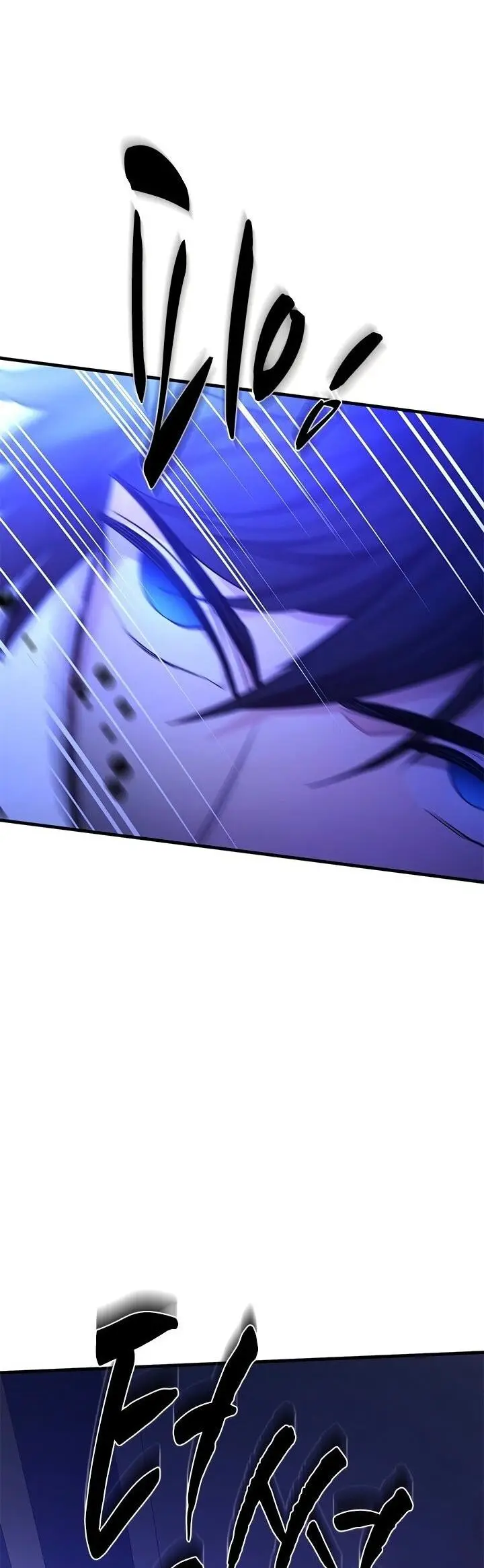 Страница 72 главы 210 манги Невероятное обучение / The Tutorial Is Too Tough!